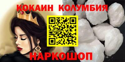 СК Ипатово