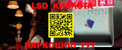 прущие крисы Ирбит