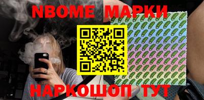 СК Ипатово