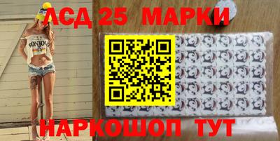 прущие крисы Ирбит