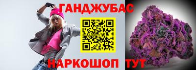 СК Ипатово