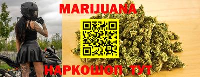 СК Ипатово