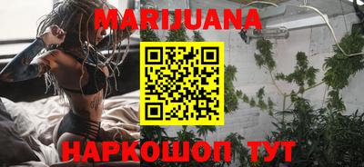 стафф Изобильный