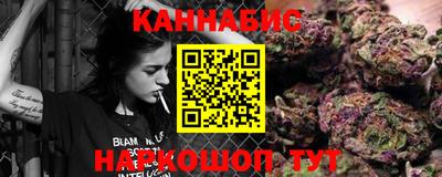 прущие крисы Ирбит