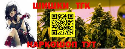 прущие крисы Ирбит