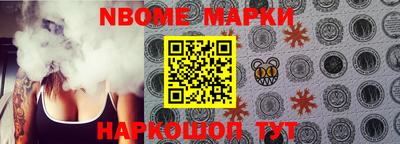 прущие крисы Ирбит