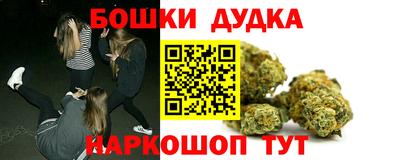 прущие крисы Ирбит