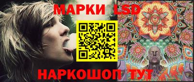 прущие крисы Ирбит