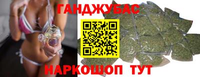 СК Ипатово