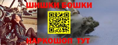 стафф Изобильный