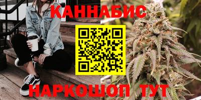 прущие крисы Ирбит