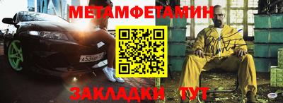 гашишное масло Ликино-Дулёво