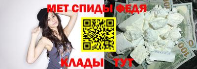 стафф Изобильный