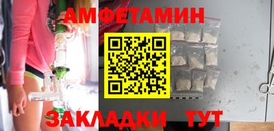 прущие крисы Ирбит