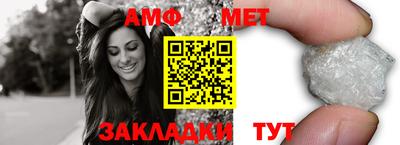 СК Ипатово
