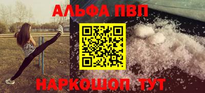 СК Ипатово
