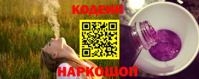 СК Ипатово
