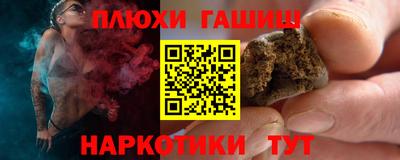 СК Ипатово