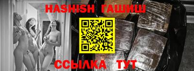 стафф Изобильный