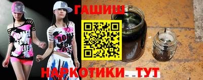 СК Ипатово