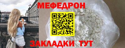 СК Ипатово