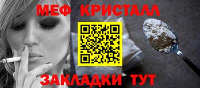 СК Ипатово