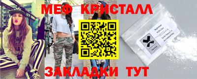 СК Ипатово